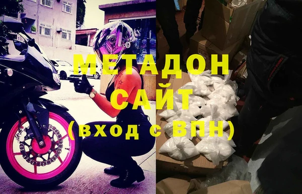 ешки Заводоуковск