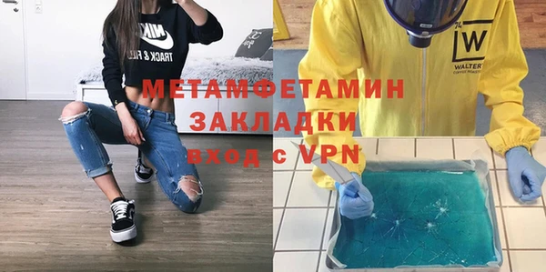 ешки Заводоуковск