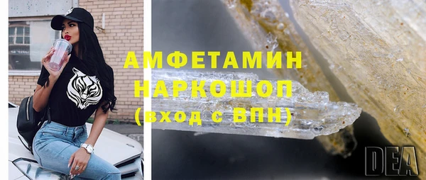 ешки Заводоуковск