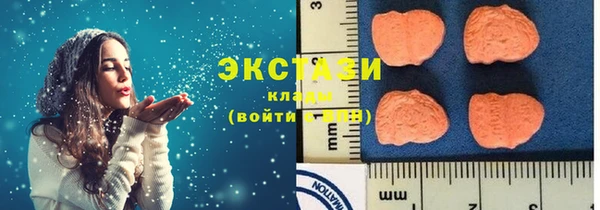 ешки Заводоуковск
