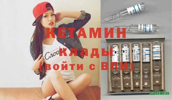 ешки Заводоуковск
