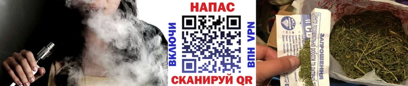 Купить  Таганрог  МАРИХУАНА MAZAR 